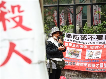 中士蔡學良中槍亡　監委：檢方宜窮盡科學查證