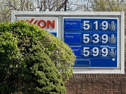 華郵：五角大廈估荷莫茲海峽清雷需6個月　油價恐維持高檔