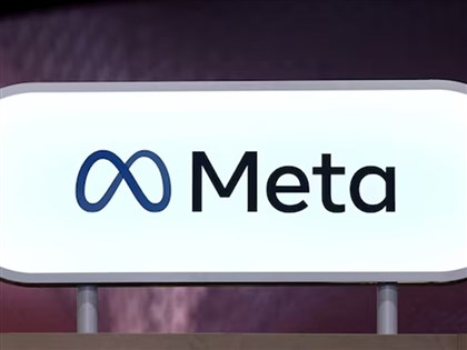 Meta追蹤員工滑鼠與鍵盤紀錄訓練AI　掀隱私爭議