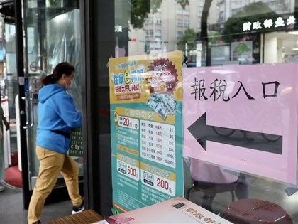 綜所稅申報估700萬戶　基本生活費、長照扣除額調升230萬戶受益