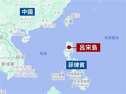 向菲美肩並肩軍演示威？ 共軍在呂宋島以東實彈射擊