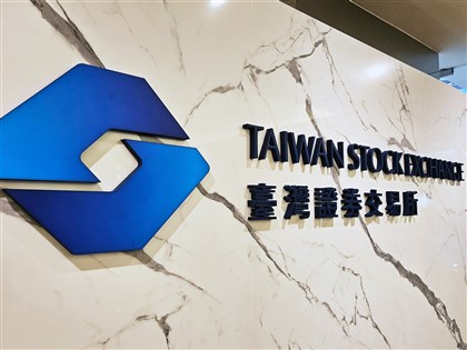 金管會：零股比照整股交易時間　最快明年7月底上路