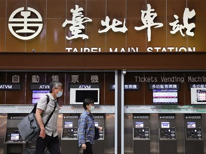 台北車站商場經營權傳由新光三越搶下　台鐵：尚在程序中