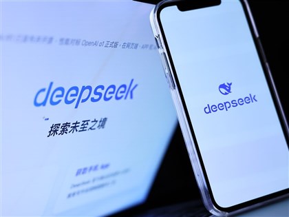 路透：美國務院示警　DeepSeek等中企涉竊AI模型