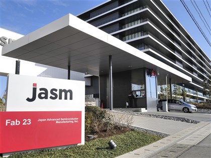 台積電效應擴散  熊本縣稅收增幅8.6%、全日本第一