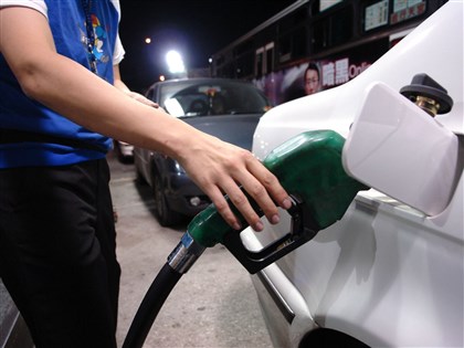 中油：下週汽柴油價格凍漲　累計吸收124億元