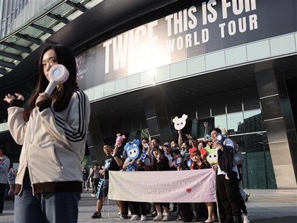 早安世界》立院三讀娛樂稅法　看電影、表演、演唱會都免稅