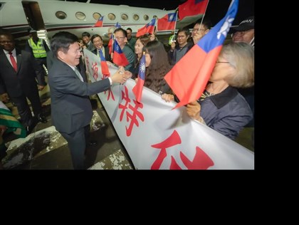 任總統特使抵史瓦帝尼　林佳龍：台灣有決心走向世界