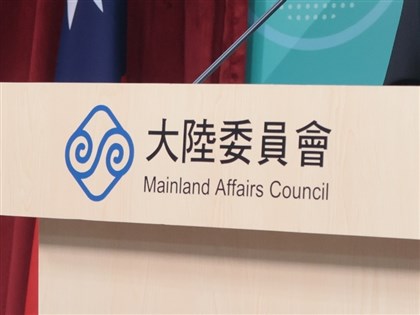 退役艦長登共軍艦艇　陸委會：配合統戰令人不齒、將研究是否違法