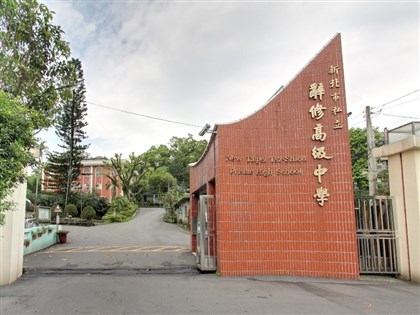 涉挪用辭修高中公款　前監察院長陳履安妻兒遭起訴