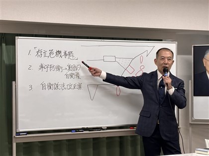 日退將：高市「台灣有事」發言　迫中共重寫攻台劇本