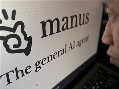 外資收購Manus　中國發改委要求撤銷交易