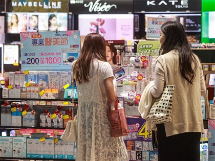 3月景氣燈號連4紅分數下滑　國發會：經濟穩健成長