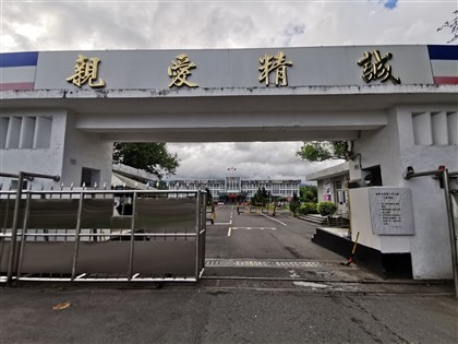 金六結營長播統戰影片　陸軍：單一事件、申誡2次