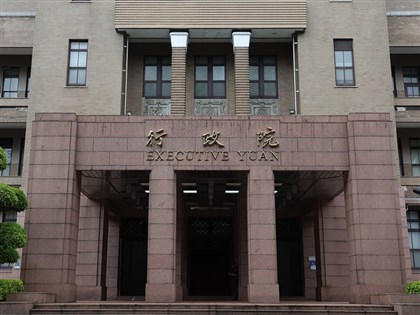 政院研議116年軍公教待遇　教團籲調薪10%