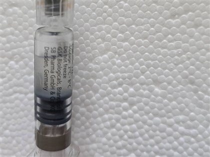 新北GSK流感疫苗變色調查報告出爐　藥廠研判屬單一異常個案