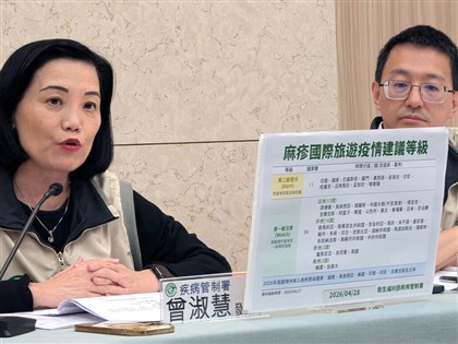 日本移入麻疹病例7年來首見　疾管署提升旅遊警示