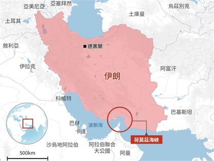 伊朗提先重啟荷莫茲海峽再談核　傳川普傾向拒絕