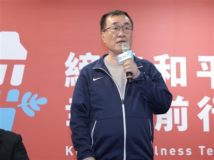 新北市長選舉藍白合民調出爐　李四川勝出