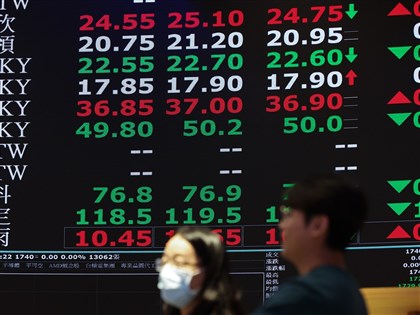 台股翻黑跌94點收39521點　台積電下挫50元