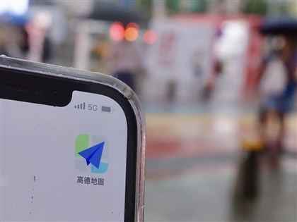 高德地圖涉資安疑慮　數發部：恐分析用戶生活樣態