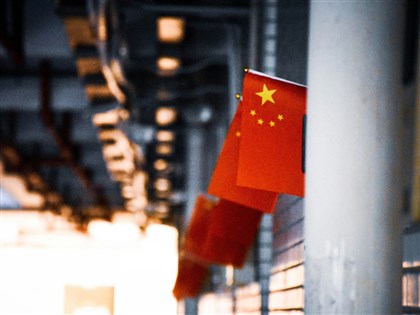 中國產供鏈安全新規　陸委會：台商陷入兩難挑戰