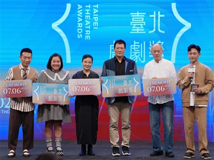 台北戲劇獎入圍名單揭曉  吳靜吉獲特別貢獻獎
