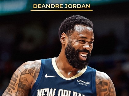 NBA年度最佳隊友獎　鵜鶘37歲老將中鋒喬丹獲肯定