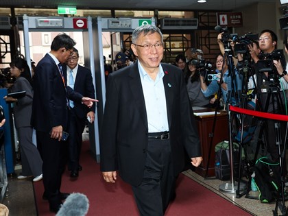 京華城案一審未認定1500萬元賄款　北檢提上訴