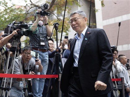 京華城及柯文哲政治獻金案　北檢提上訴