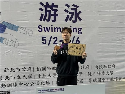 王冠閎100公尺蝶式破全國紀錄　摘115年全大運個人首金