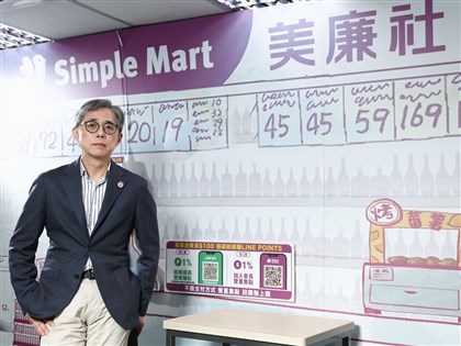 併OK不打超商紅海戰　美廉社搶攻社區消費最後一哩路【專訪】