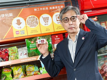 美廉社拚最智慧「柑仔店」　邱光隆：零售決勝點在AI【專訪】