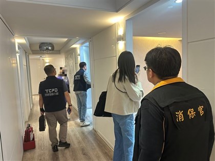 愛爾麗診所疑藏針孔北市稽查分店　集團聲明稱無侵害隱私