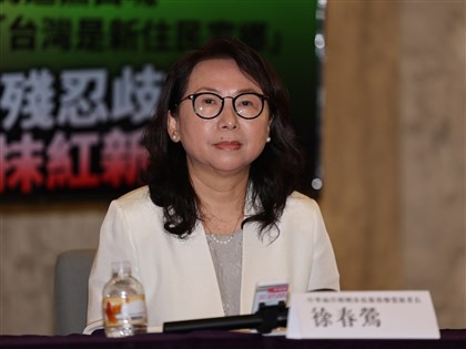 徐春鶯兩岸婚姻聯盟理監事未改選　內政部予以解散