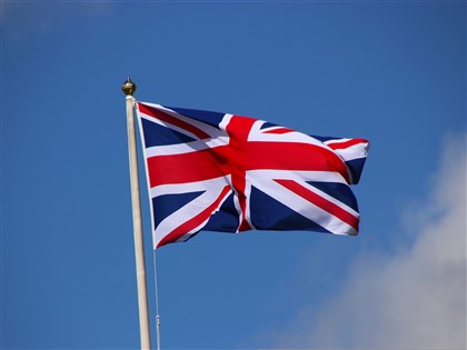 英國打擊俄羅斯對外侵略　制裁名單含中國和香港實體