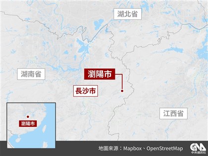 湖南瀏陽煙火廠爆炸增至21死61傷　現場劃定3公里管控區