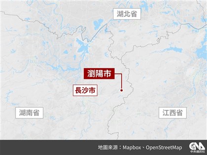 湖南瀏陽煙火廠爆炸增至21死61傷　現場劃定3公里管控區