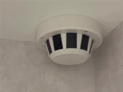 板橋愛爾麗診所疑藏針孔　新北檢警搜索數間分店