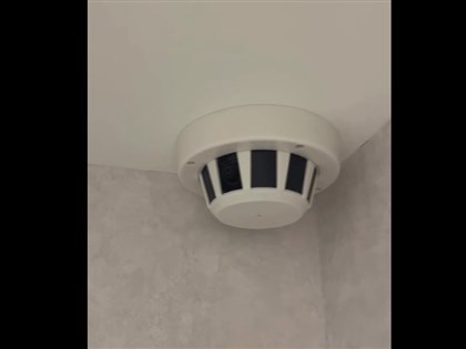 板橋愛爾麗診所疑藏針孔　新北檢警搜索數間分店