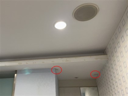高雄稽查愛爾麗2診所　發現疑非法錄影裝置