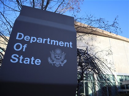 北京阻撓賴總統訪友邦史瓦帝尼　 美國務院籲停止對台施壓