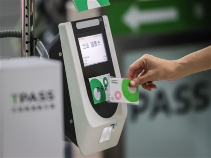TPASS 2.0回饋金擬25日入帳　地方政府補助開放申請