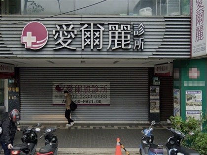 愛爾麗藏針孔　廠商疑受指示拆10店監視器主機滅證