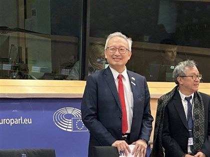 吳志中：外交部次長首次赴歐洲議會演講　台灣越來越受重視