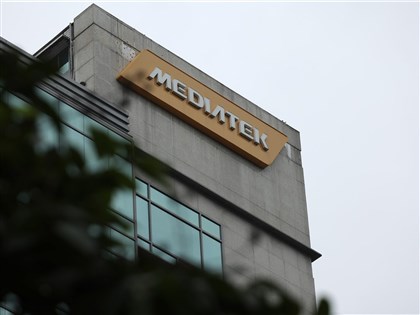 聯發科列處置股不合理？金管會：研議例外排除條件