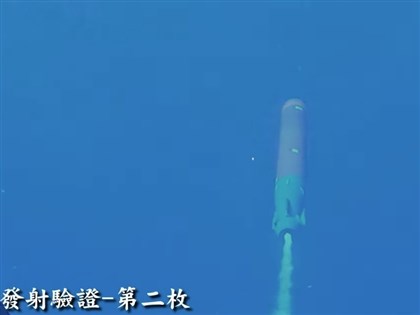 台船：海鯤艦完成操雷射擊　驗證作戰能力[影]