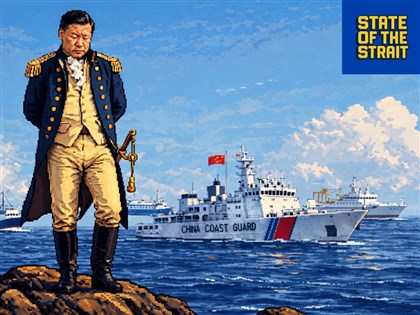 阻中國灰色地帶常態化　澳專家籲各國支援台灣海巡