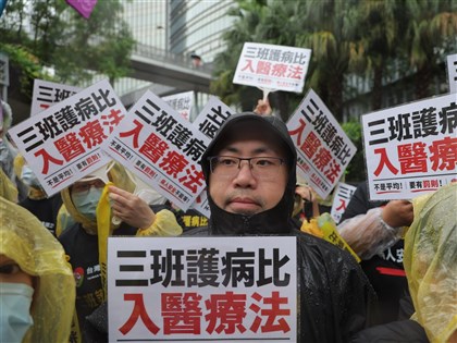 醫療法三讀三班護病比入法　未改善者最重停業1年