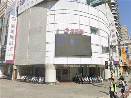 愛爾麗高雄分店查獲逾期管制藥品　最高可罰500萬